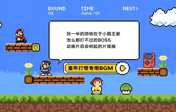 用纸板做的枪战手机游戏_怎么用纸做枪战_用纸做好玩的枪