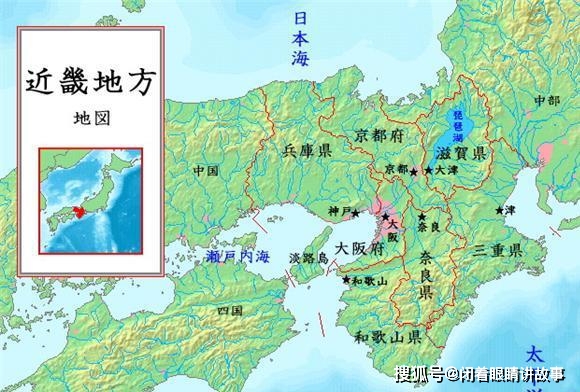 鹰野三四_寒蝉鸣泣之时鹰野_鹰野三四为什么要屠村