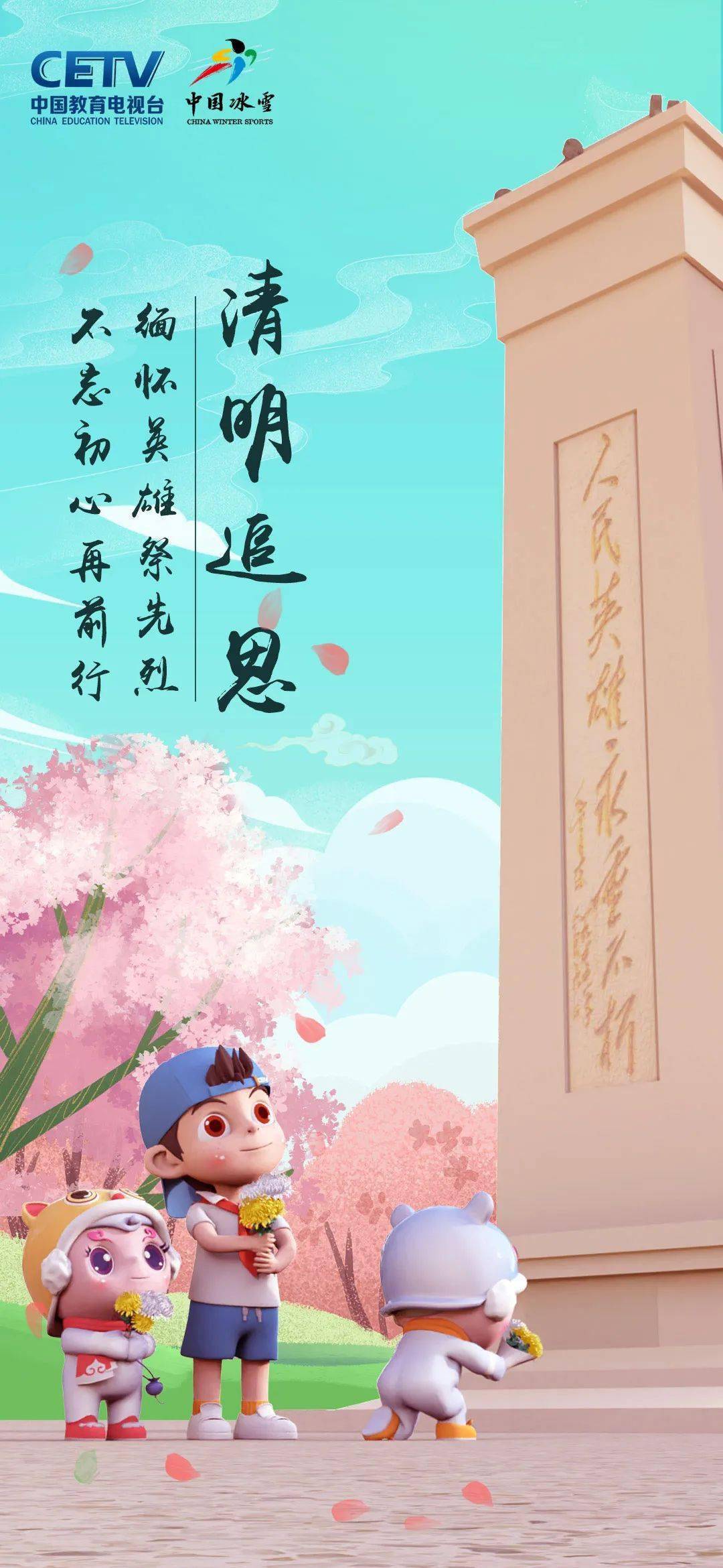 寒蝉鸣泣之时鹰野_鹰野三四_鹰野三四为什么要屠村