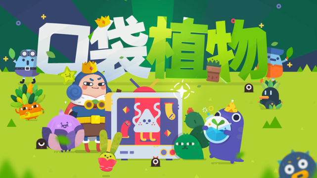 卡路里新版_卡路里正版_游戏卡路里手机版下载