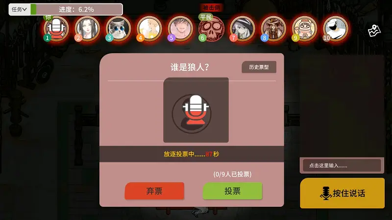 同城游戏大厅手机版_同城手机游戏有哪些_五八同城手机游戏
