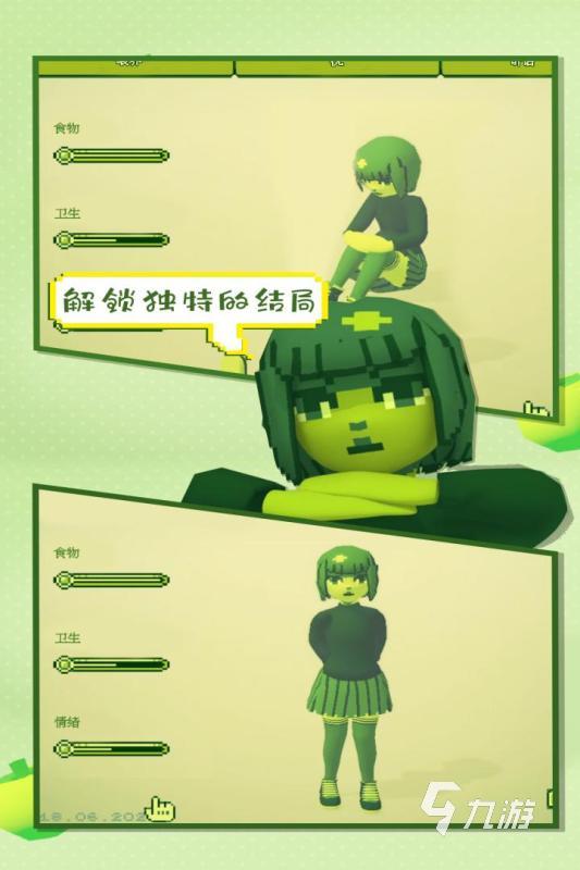 养成手机游戏知乎_养成呢手机游戏_养成手机游戏排行榜