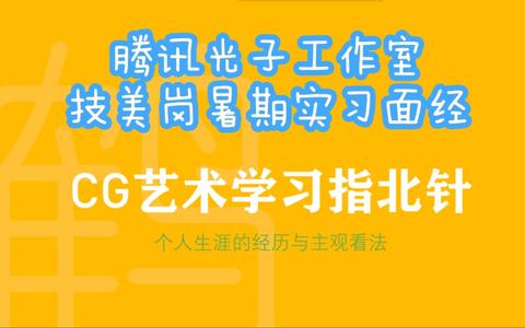 流程优化网站怎么做_网站优化流程_流程优化网站是什么