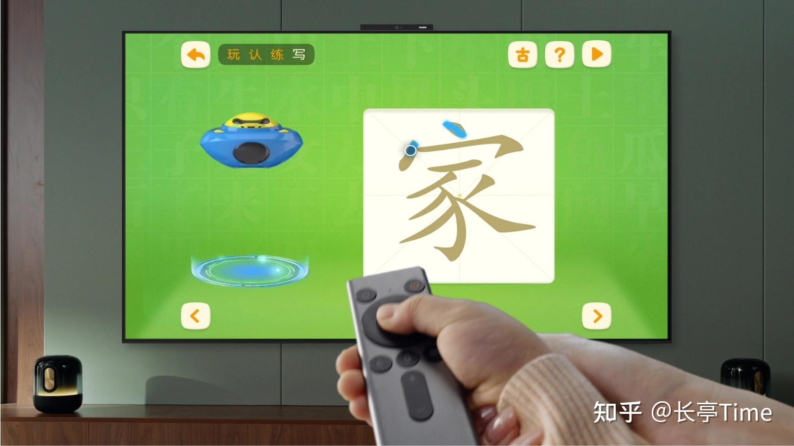 华为隐藏游戏软件教程_华为隐藏游戏软件_一招隐藏华为手机游戏内容