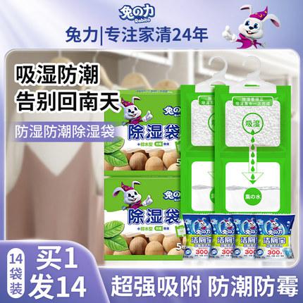 华为隐藏游戏软件_华为隐藏游戏软件教程_一招隐藏华为手机游戏内容