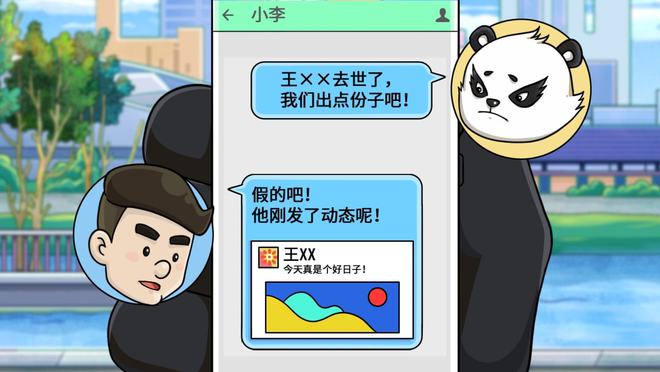 晚上玩手机打游戏好吗男生_男生通宵玩游戏_男生老打游戏到半夜
