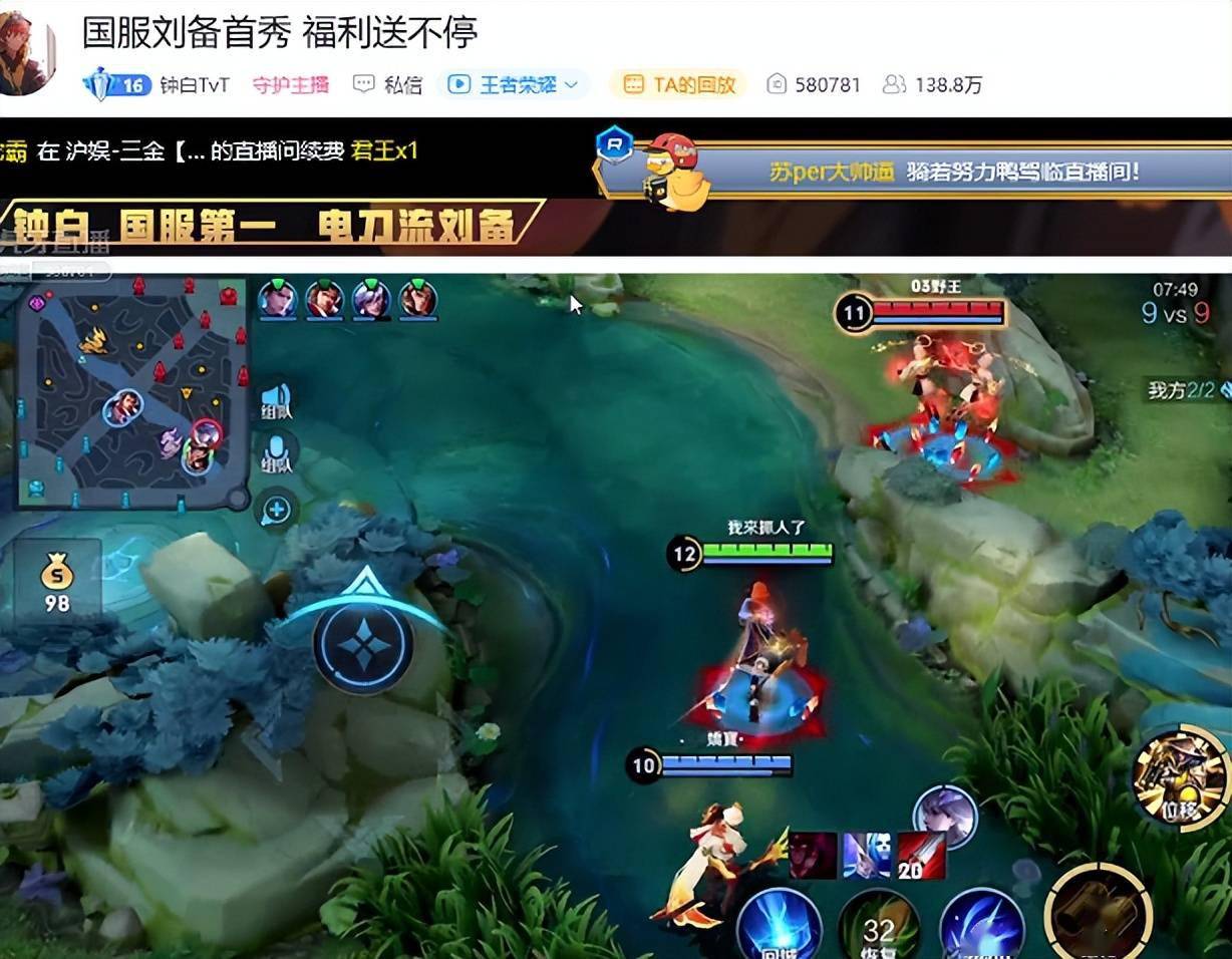 男生老打游戏到半夜_男生通宵玩游戏_晚上玩手机打游戏好吗男生
