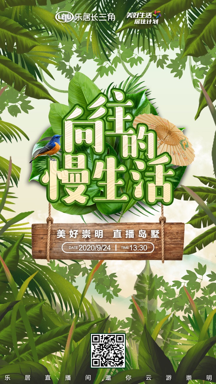 小镇怎么拍照好看_小镇拍照手机游戏怎么玩_小镇手机拍照游戏