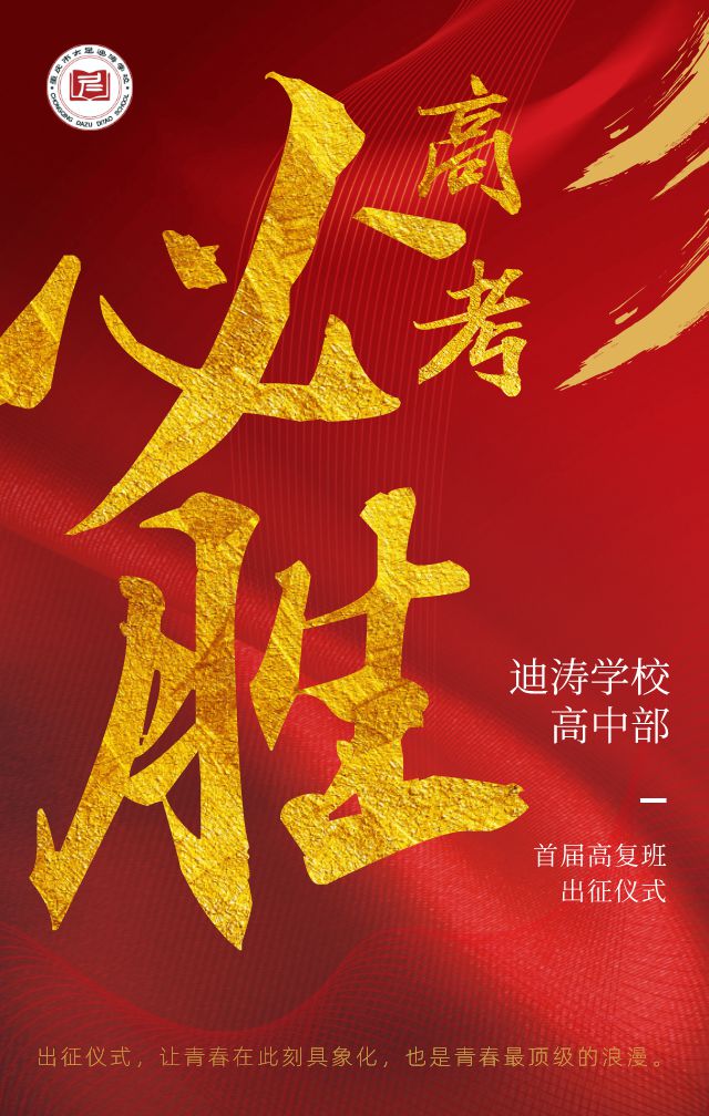百兽战队牙吠连者响之调_百兽战队牙吠连者_百兽战队牙吠连者食玩