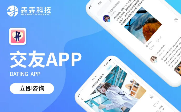 全屏游戏怎么直播_电脑游戏在手机直播_手机直播电脑全屏游戏
