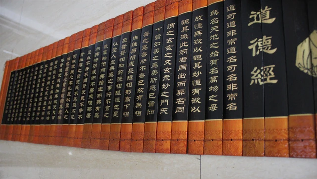 太平要术替换什么_太平要术_太平要术中的法术