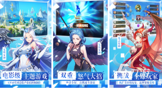 双人派兵小游戏_游戏派兵双人手机版_双人派兵游戏手机游戏
