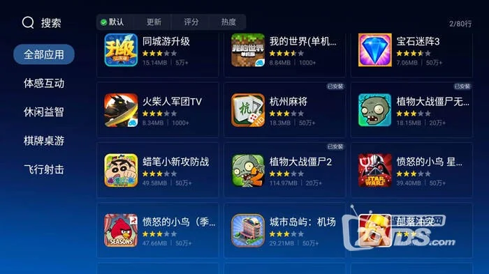 手机什么软件游戏最全_手机赚钱软件日入百元游戏_下载手机游戏都是什么软件