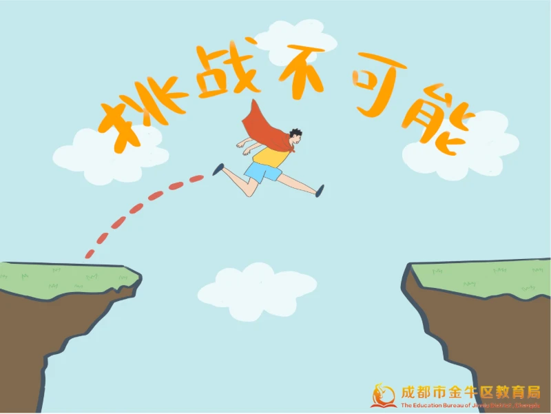 摔手机的素材_摔手机素材游戏_手机摔跤游戏