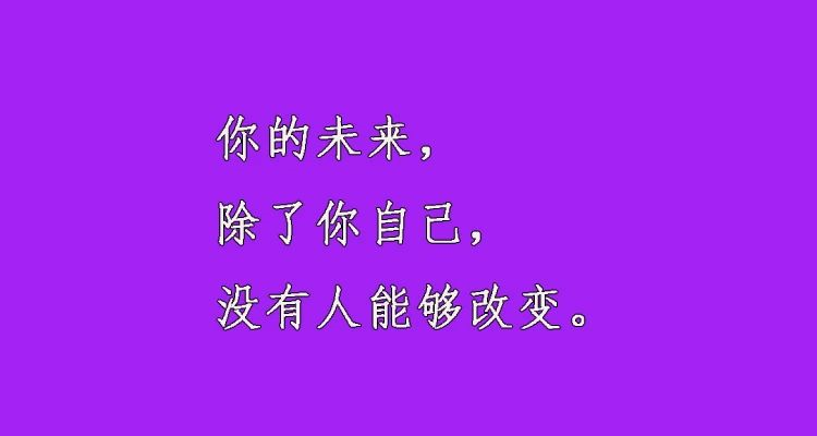 二十七_二十七_二十七