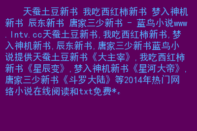 二十七_二十七_二十七