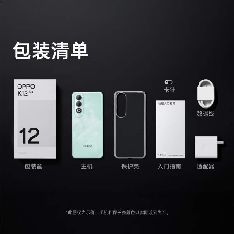价格合适的游戏手机_性价比低游戏手机_最低预算游戏手机