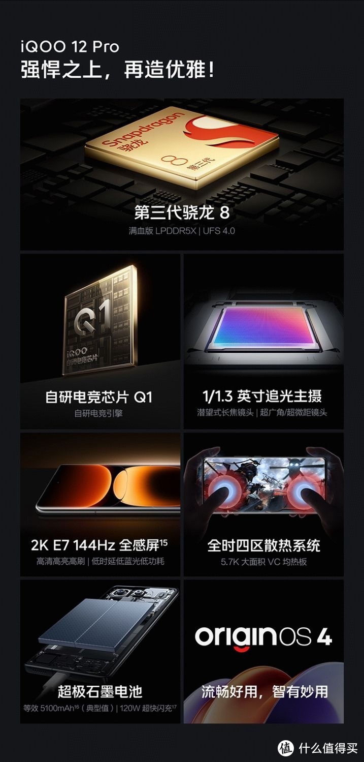 小米玩游戏的手机_小米游戏智能手机_小米游戏机手机 手机游戏
