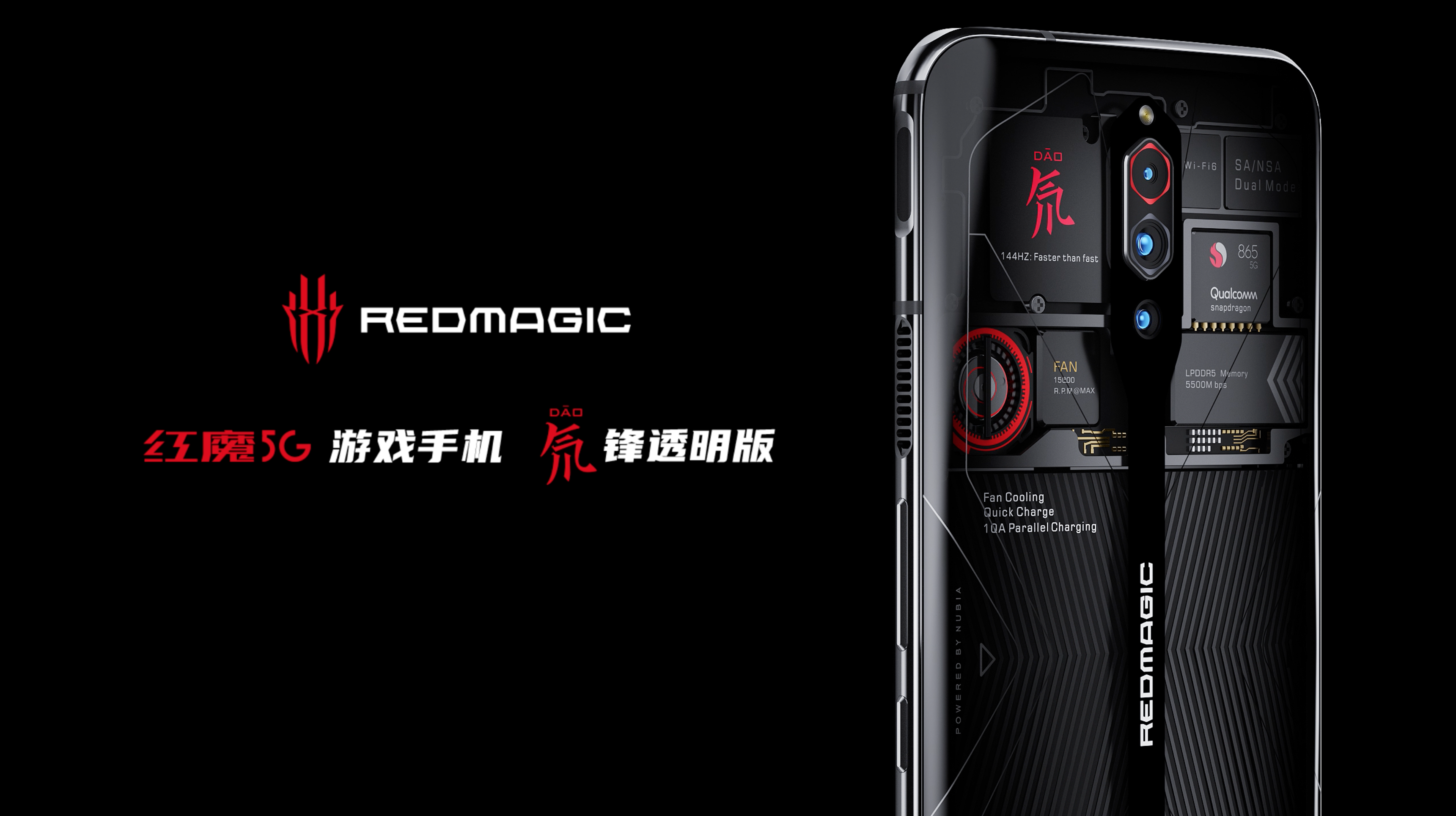 2017哪款手机性价比好_那一款手机性价比好_性价比特高的5g游戏手机