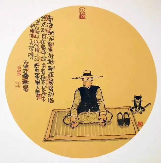 罪孽电影_罪孽电影_罪孽电影