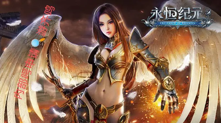 最变态的手机游戏_超级变态的手机游戏_变态手机游戏开服表