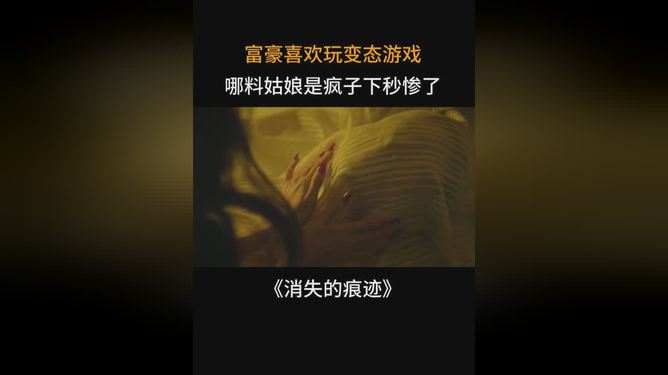 最变态的手机游戏_超级变态的手机游戏_变态手机游戏开服表