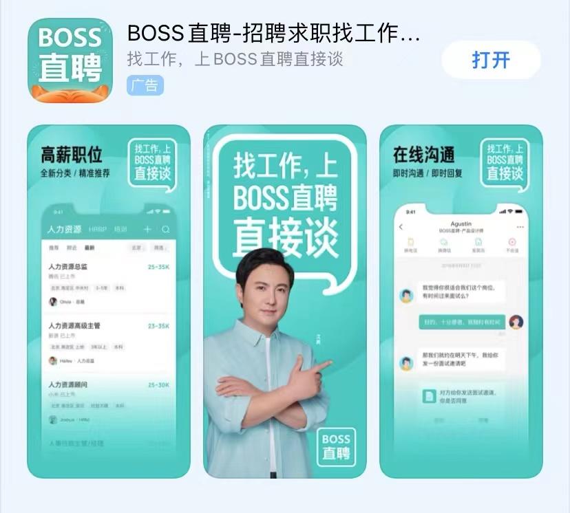 手机游戏工作室都用什么手机_游戏工作手机_手机游戏工作室怎么赚钱