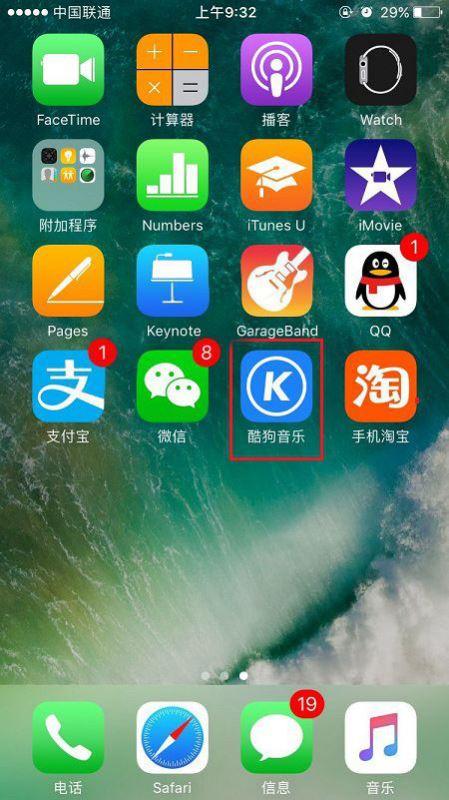 卸载手机游戏的好处_卸载手机游戏怎么才能卸载干净_卸载的手机游戏