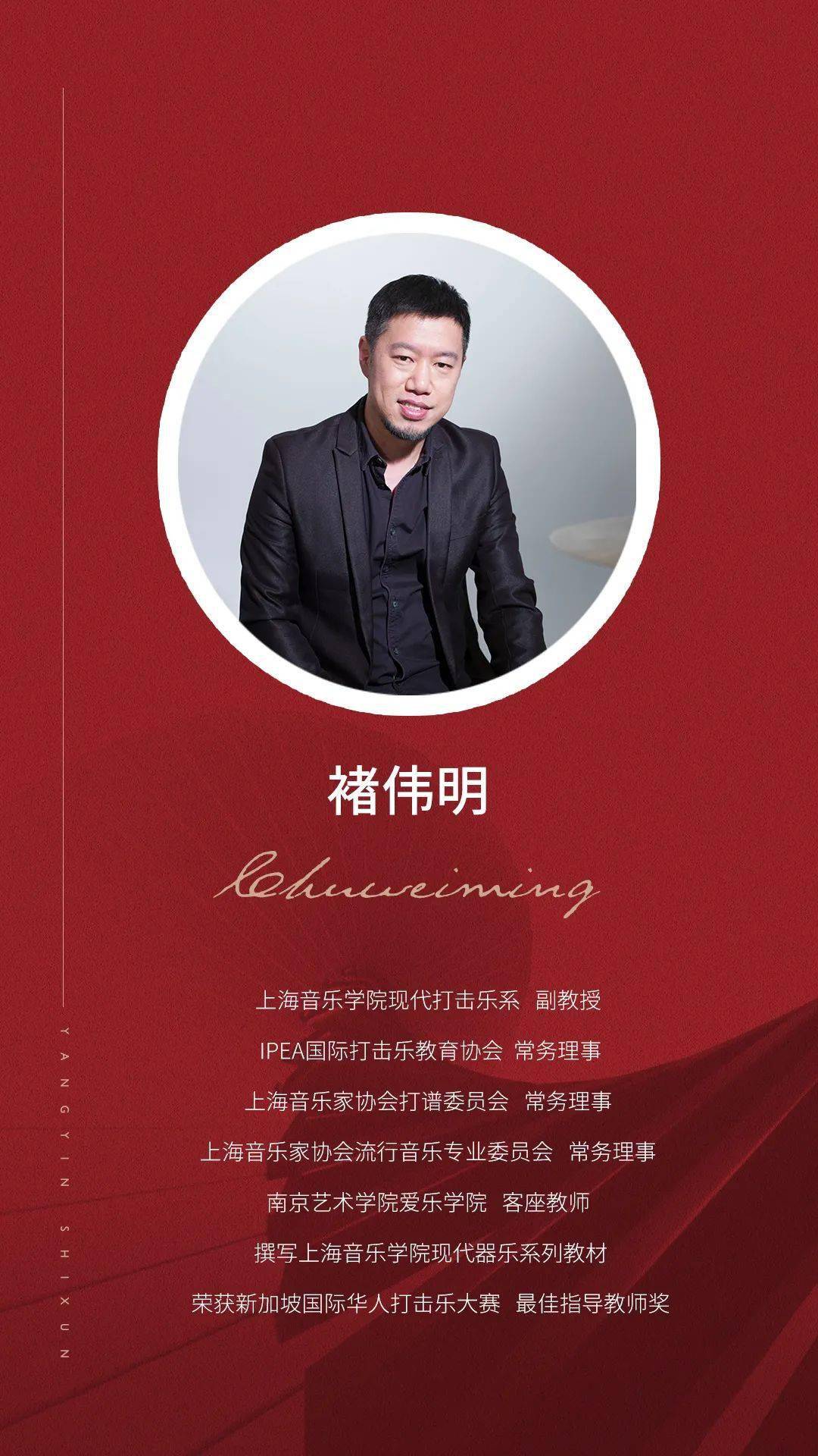 形成跨射_跨射是什么意思_跨射是什么意思