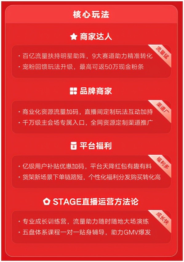 引流快手方法是什么意思_快手引流怎么样_快手引流的最快方法是什么