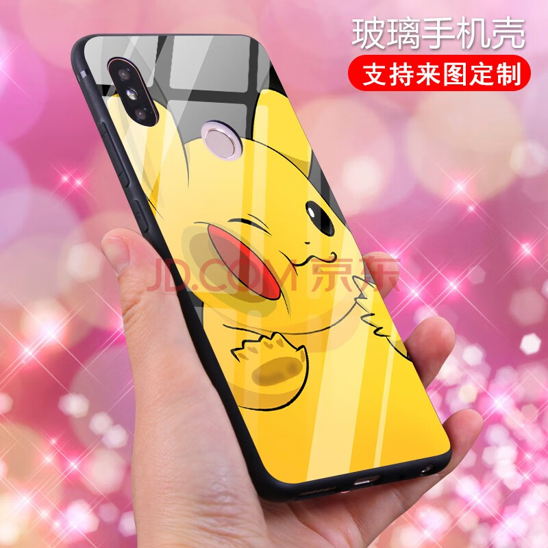 游戏手机壳华为手机_手机壳华为游戏机能用吗_华为游戏壳测评