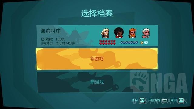 网络代理手机游戏_代理网络手机游戏有哪些_代理网络手机游戏赚钱