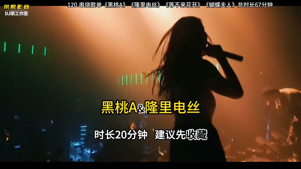 听歌曲玩手机游戏有哪些_听歌曲玩手机游戏的软件_玩手机游戏必听歌曲