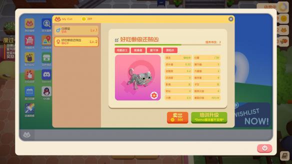 模拟下载手机版_手机下载手游模拟器_游戏模拟下载手机