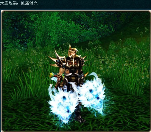 天崩地裂怎么玩_一款天崩地裂的游戏_天崩地裂下载游戏手机