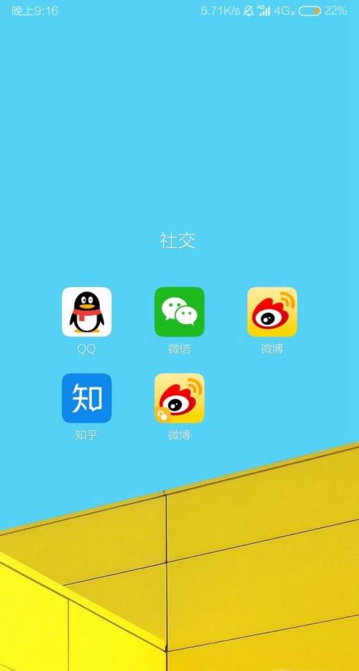 双开游戏小米手机_小米双开手机游戏有哪些_小米手机游戏双开
