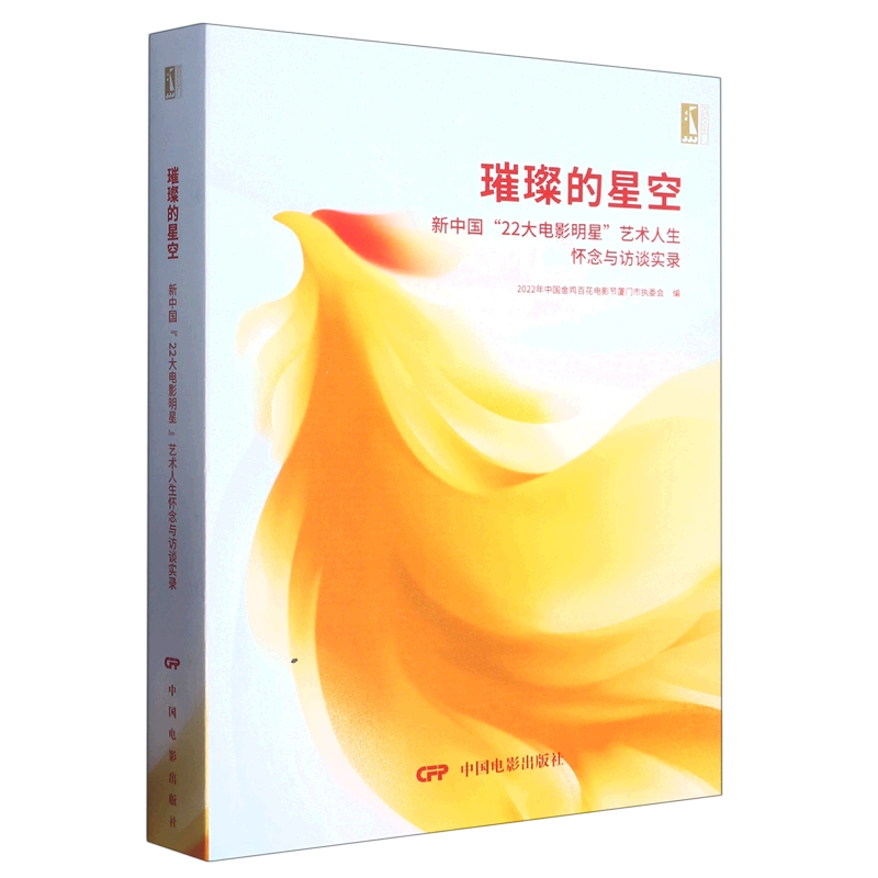 unique索引_索引unique和一般索引_索引是什么意思