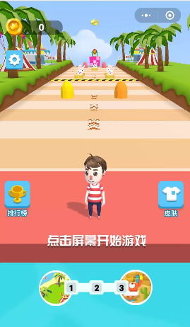 怎样搜索微信小游戏_搜索微信手机游戏小程序_搜索所有手机的微信小游戏