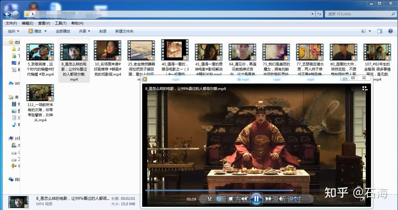 去水印视频软件手机_游戏视频去水印手机版_视频去水印手机版下载