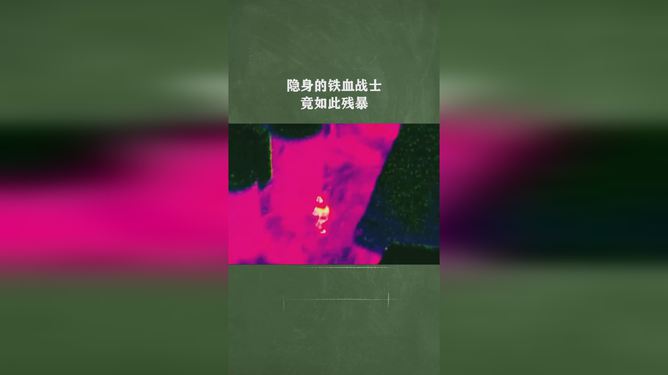 铁血战士游戏手机游戏_铁血战士手机版_铁血战士类手机游戏下载
