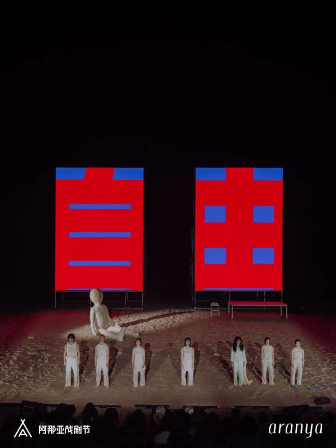 高司舞_高司舞_高司舞