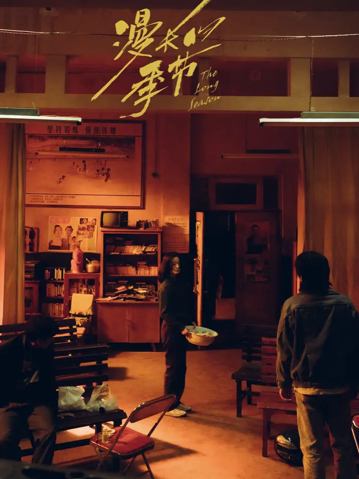 高司舞_高司舞_高司舞