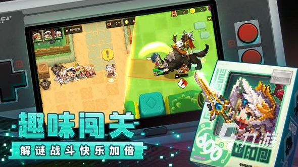 叶罗丽娃娃雪妍上学记_叶罗丽娃娃视频上学记_叶罗丽的游戏手机上的图片