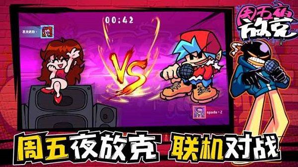 手机游戏可以打mod吗_模组玩手机游戏可以联机吗_一款可以玩的模组手机游戏