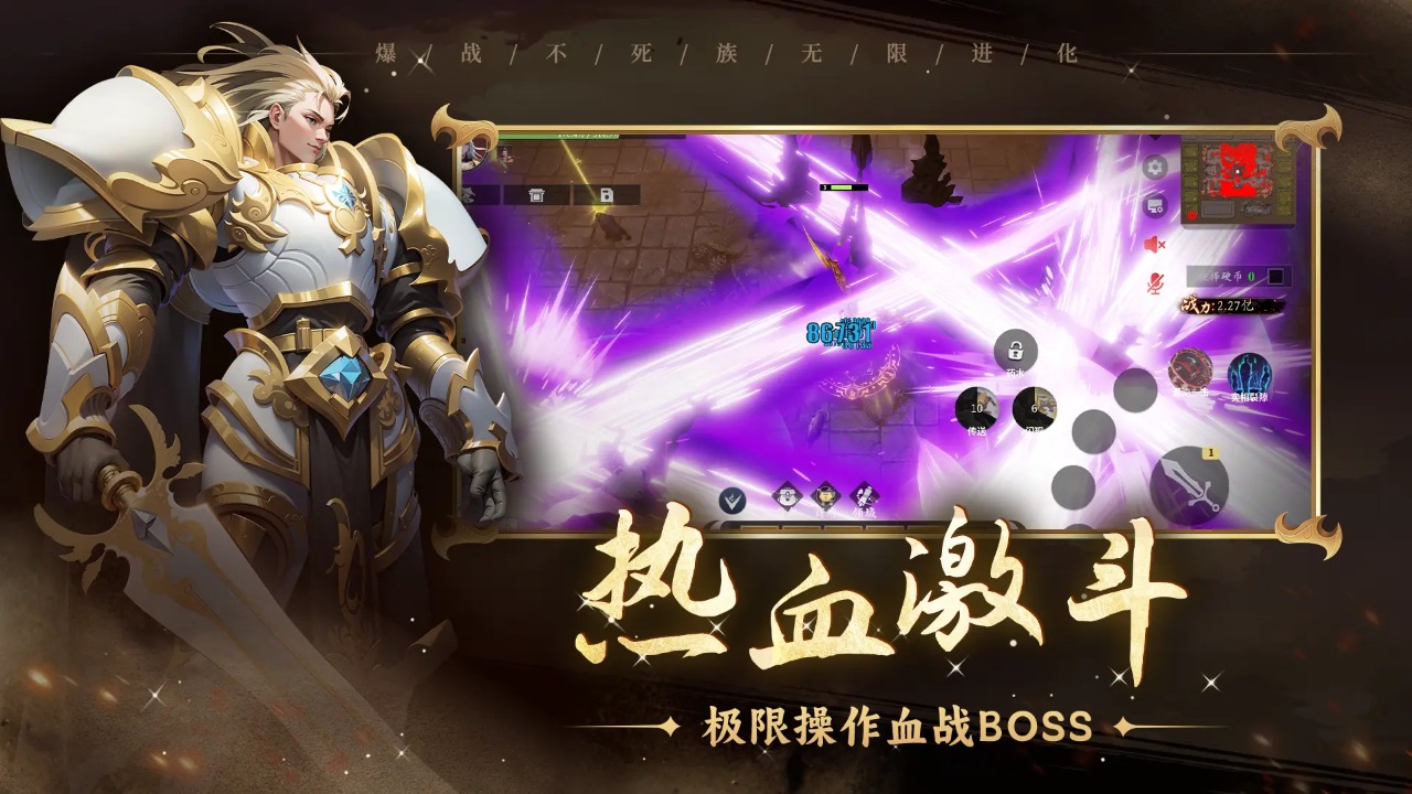 模组玩手机游戏可以联机吗_手机游戏可以打mod吗_一款可以玩的模组手机游戏