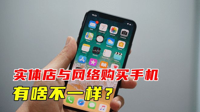 内存大玩游戏不卡便宜的手机_吃内存的手游_玩游戏有内存的手机能买吗