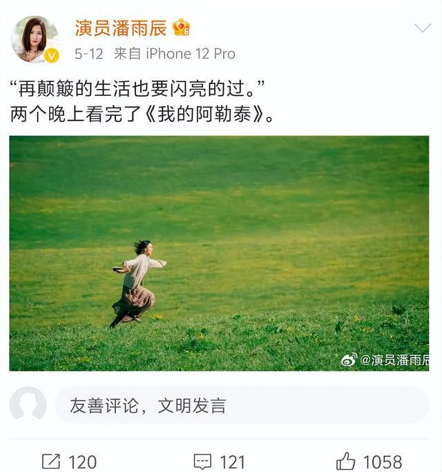 定位任务_各自的位置任务在哪里_潜水员戴夫海马位置任务