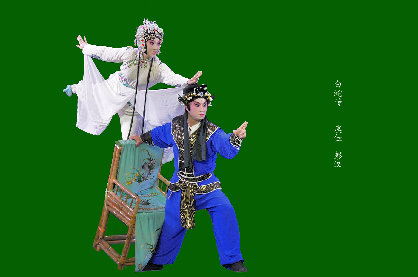 定位任务_潜水员戴夫海马位置任务_各自的位置任务在哪里