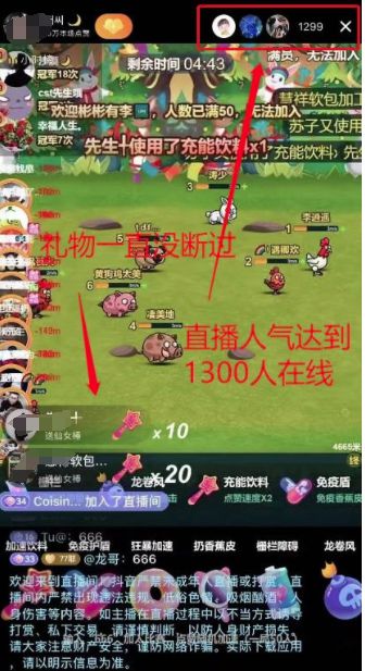 文字类游戏推荐 手机游戏_手机游戏文字游戏_游戏文字类推荐手机软件