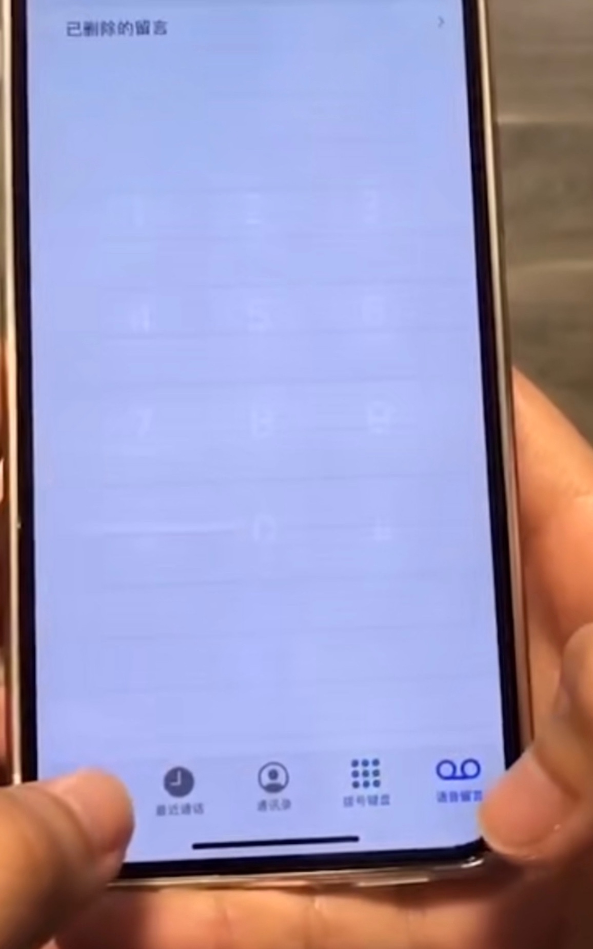 闪屏幕玩时候手机游戏有影响吗_闪屏幕玩时候手机游戏有声音_玩游戏手机有时候屏幕闪